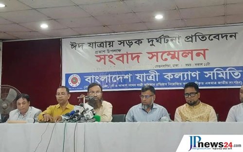 ঈদযাত্রায় দুর্ঘটনায় নিহত ৩৫৫